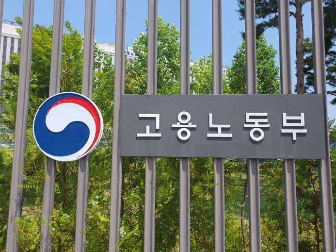 고용노동부, "K-조선의 지...