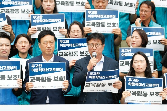 도성훈 인천광역시교육감, 국회서 무고...