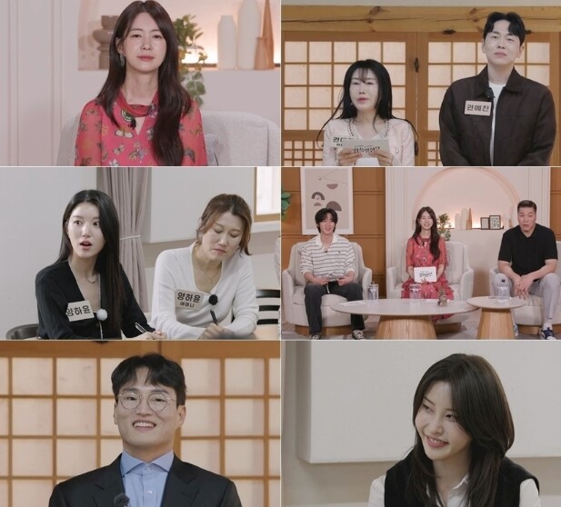 [SBS 자식 방생 프로젝트-합숙 맞...