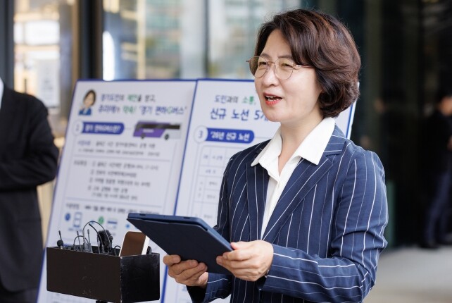 추미애 “경기편하G버스, 2030년까...