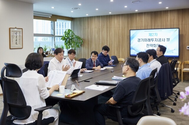 추미애 지사, “경기미래투자공사는 지...