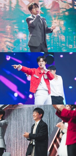 TV CHOSUN [금타는 금요일] ...