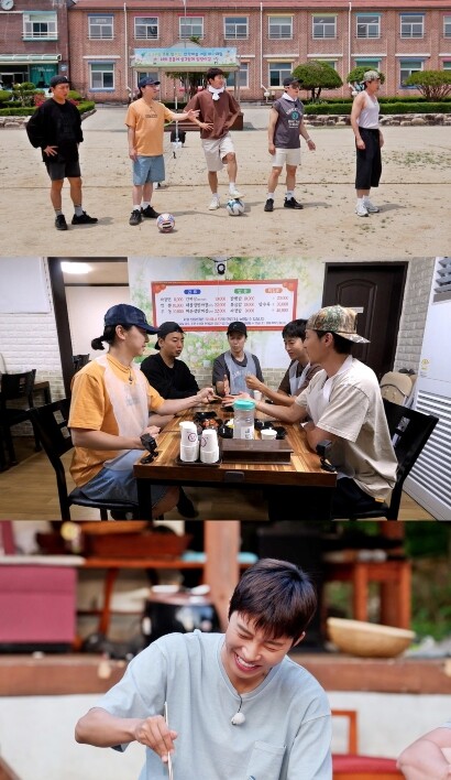 [SBS 산골총각 영웅] 임영웅X로이...