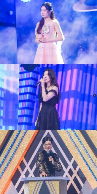 TV CHOSUN [금타는 금요일] ...