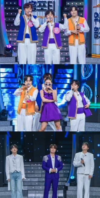 TV CHOSUN  [미스트롯 포유]...