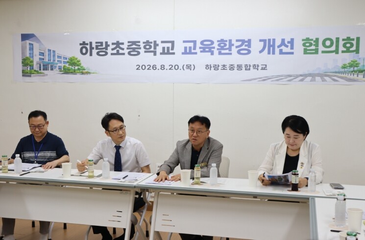 경기도의회 유병수 의원, 학생 휴식공...
