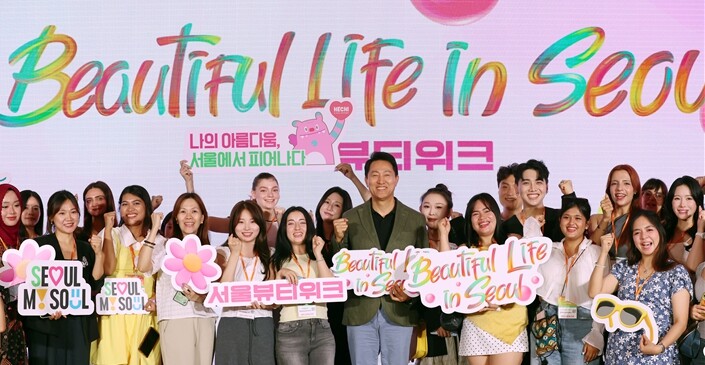 오세훈 시장, 23일 