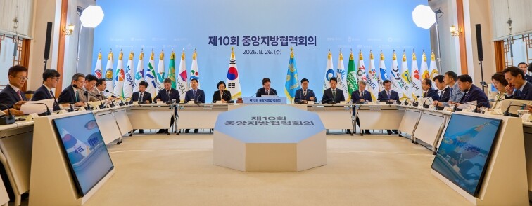 추미애 경기도지사 “지방주도 성장 위...