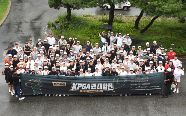 KPGA 투어 선수와 유소년 선수, ...