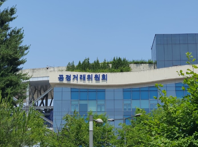 공정위, 표시·광고 내용의 실증에 관...