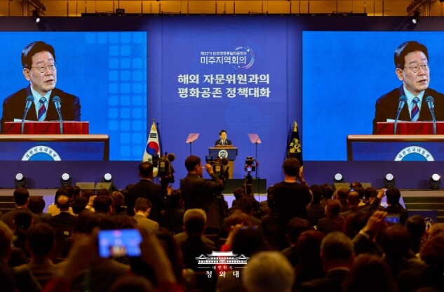 이재명 대통령 "북미 간 신...