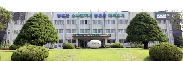 경기도,