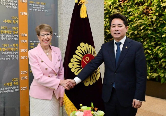 서울시의회 임만균 의장, 호주 NSW...