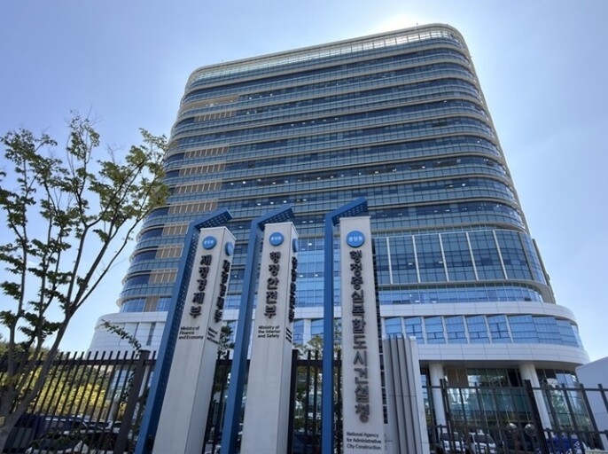 재정경제부
