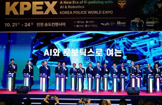 인공지능(AI)와 로보틱스로 여는 K...