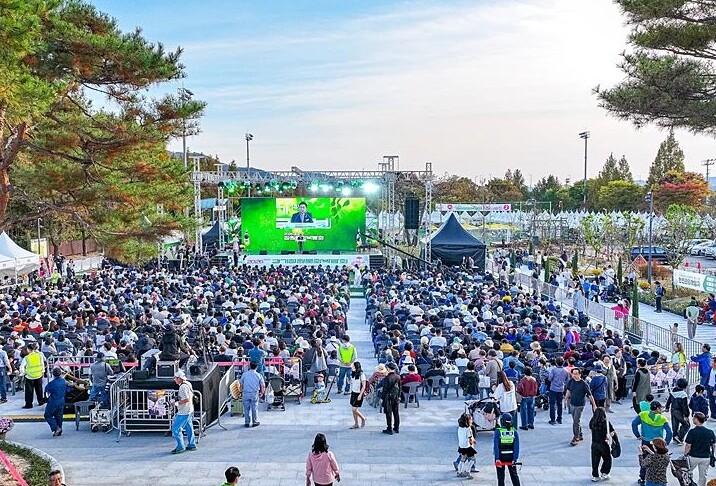 경기정원문화박람회에 나흘간 12만 명...
