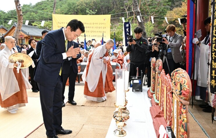 오세훈 시장, 24일(토) 진관사 국...