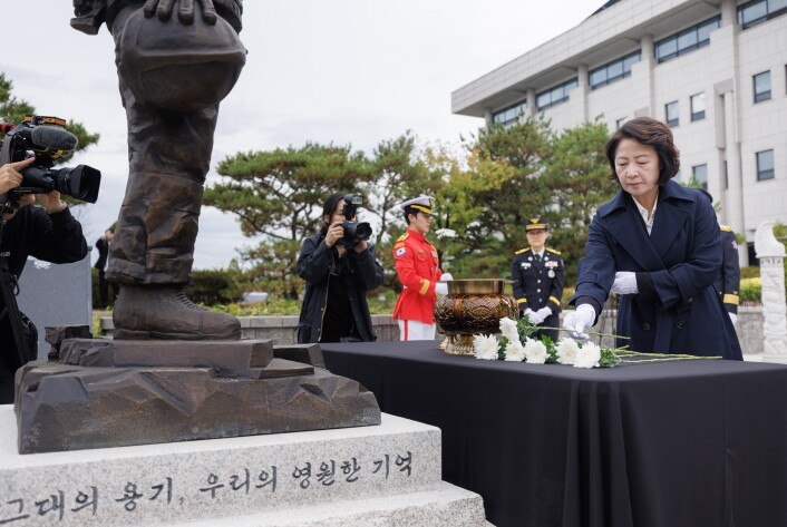 경기소방 제2회 ‘119메모리얼데이’...