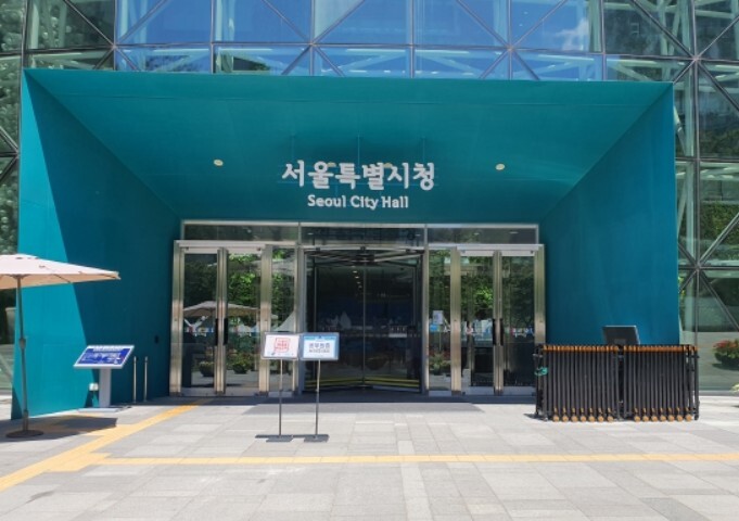 서울시 오세훈 시장, 청년이 사회의 ...