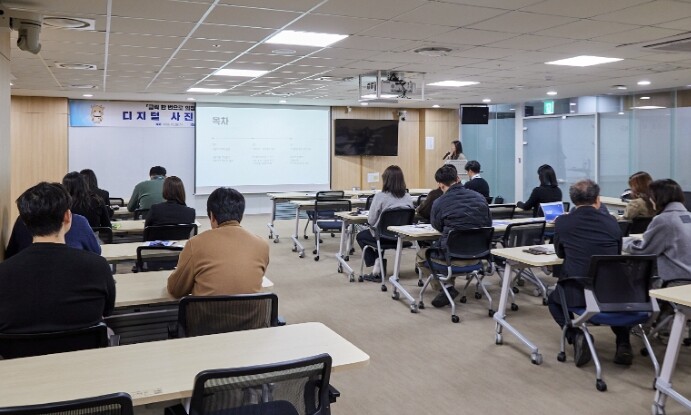 경기도의회, 의정홍보 역량 강화 위한...