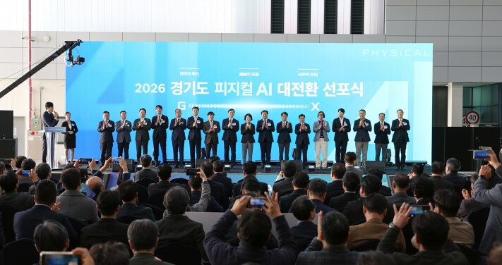 추미애 “피지컬 AI로 산업 혁신 이...