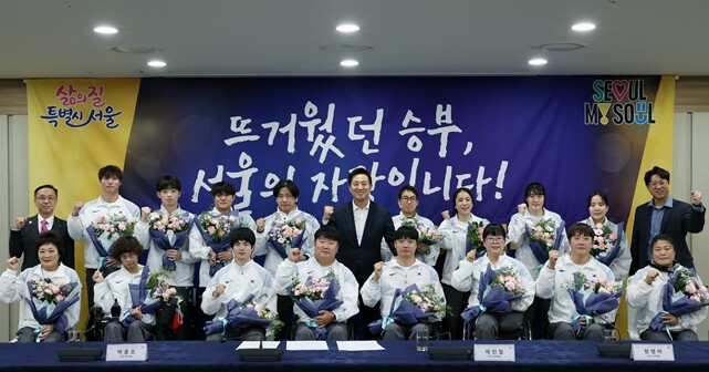 오세훈 시장, 28일(수) 아시안패러...