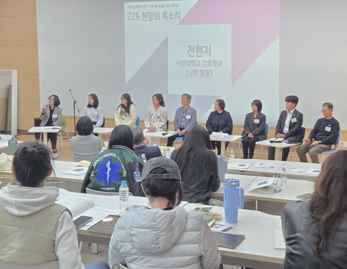 "이웃이 이웃을 구한다&qu...
